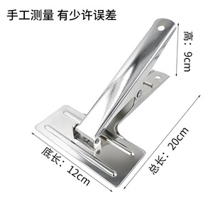 Pince à tissu CL-70 en métal, dispositif de maintien de tissu mobile pour outils de coupe et de couture, pièces d'équipement de traitement de vêtements - Product Image 5