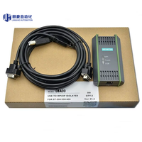 Nuevo en Stock: Controlador Lógico Programable (PLC) Dedicado para Automatización Industrial 6GK1571-0BA00-0AA0