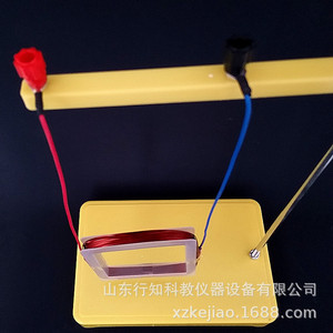 24017 Left and Right Hand Rule Demonstration Device: Effect of Magnetic Field on Electric Current (Middle School Teaching - Product Image 3