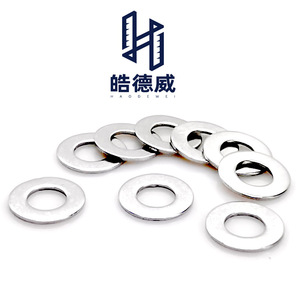 Arandelas Planas de Acero Inoxidable Ruixinfeng M10 Grado A GB97 A2-70 para Equipos de Comunicación - Product Image 2