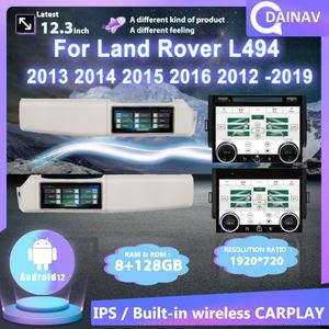 Autoradio GPS Android 12 de 12,3 pouces pour Land Range Rover Sport L494 2013-2019 avec système d'origine Lecteur DVD de voiture - Product Image 2