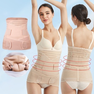 สายรัดหน้าท้อง3 in 1, สายรัดหน้าท้องหลังคลอด - Product Image 1
