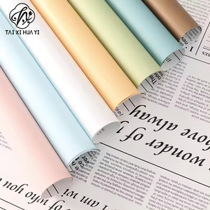 Bull Demon King Snow White Flower Papel de embalaje Plástico impermeable OPP recubierto de un solo lado con diseño de periódico inglés - Product Image 2