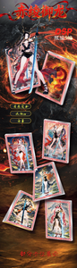 Wang Shu Wen Chuang One Pieces Third Bullet Metal Goddess <span class=keywords><strong>Anime</strong></span> Game Board Collection Card Gift for Ages - Product Image 4