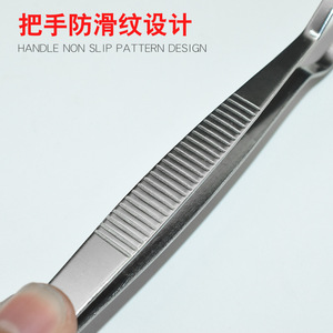 Stainless Steel Tweezers 20cm 25cm 30cm Round Tip Industrial Lab Equipment For Science Experiments And Teaching Use - Product Image 3