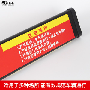 แท่งกั้นยางรถยนต์แบบพกพา สีแดงน้ำเงิน มองเห็นได้ชัดเจน ทำจากพลาสติก ใช้สำหรับกั้นถนน เพื่อความปลอดภัย ป้องกันการจอดรถโดยไม่ได้รับอนุญาต อุปกรณ์รักษาความปลอดภัยสำหรับยานพาหนะ - Product Image 5