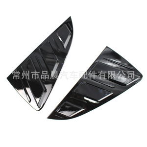 Czpinchen - Cubiertas para Ventilación de Ventanas Laterales Traseras para Volkswagen Polo 2011-2014, Material ABS, Accesorio para Automóvil - Product Image 4