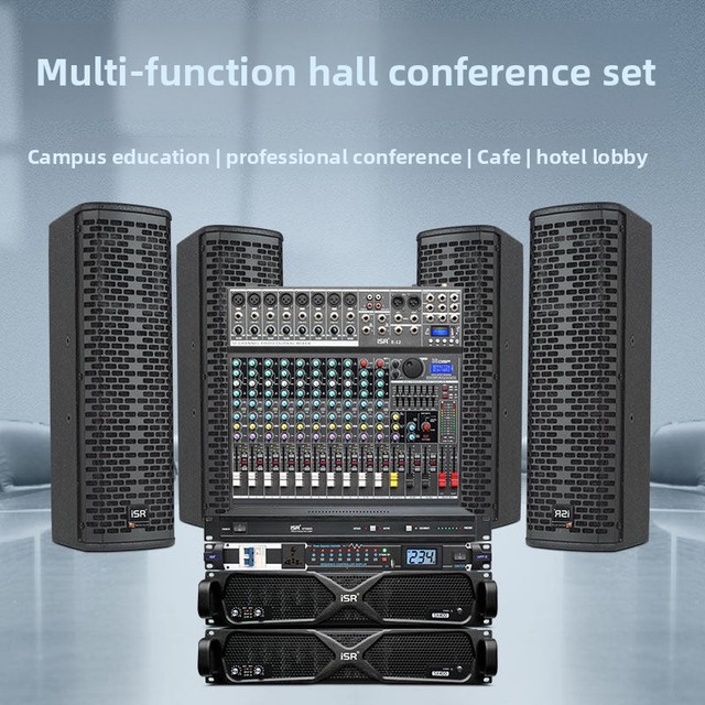 TE-24 Series Professional Engineering Conference Room Multi-Function Hall Audio System Remote Conferencing Amplifier Speaker Set