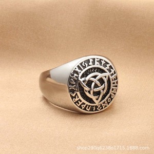 Yunnique VikingTotem Ring – bague rétro en acier inoxydable argenté pour hommes, bijoux de style punk, cadeau - Product Image 1