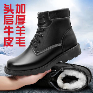 Botas de Nieve para Hombre, de Cuero Negro, Forradas de Lana, Impermeables, Resistentes al Frío, con Tacón Medio, Cierre de Cordones Delanteros, Color Sólido, para Adultos - Product Image 2