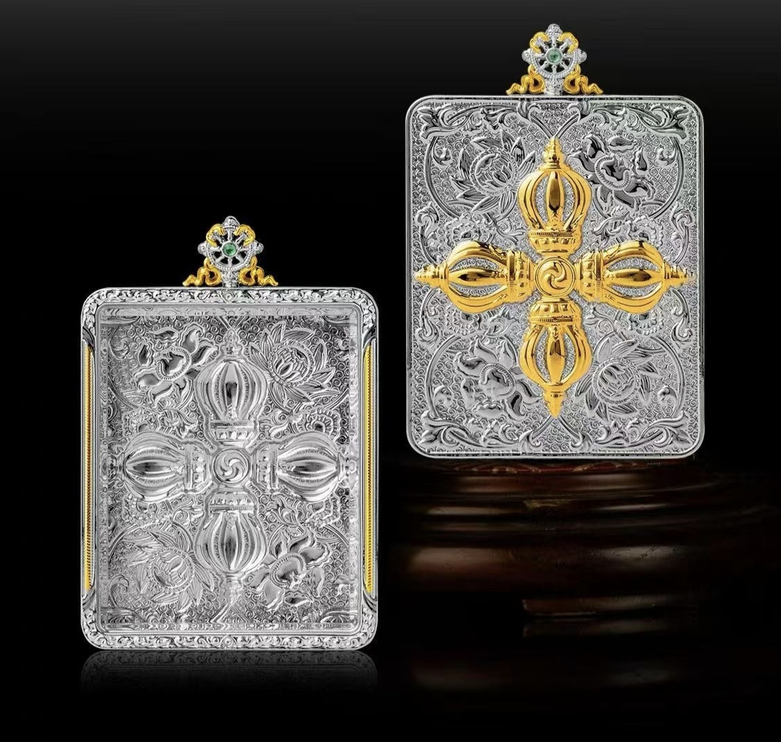 Argent