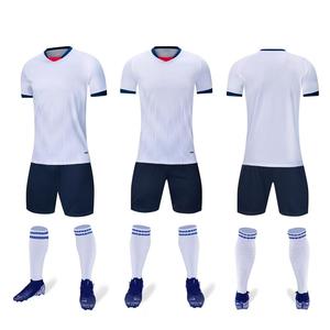 ชุดฟุตบอลคุณภาพสูง เสื้อฟุตบอลสั่งทำพิเศษ - Product Image 6