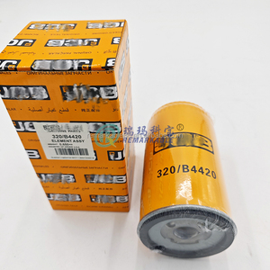 Bộ lọc dầu động cơ chất lượng cao 320/b4420 320/04133 320/04133a 320/04134 Lọc dầu cho bộ lọc dầu <span class=keywords><strong>JCB</strong></span> 320-b4420 320b4420 - Product Image 3