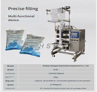 Machine d'emballage et de conditionnement entièrement automatique pour sachets de poudre (lait, farine, épices, piment, café, assaisonnements) avec pesage, remplissage et scellage par vis