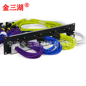 ตัวแยกเสียง 4x12 ช่อง RCA ขั้วต่อพลาสติกสำหรับไมโครโฟน ลำโพง การกระจายเสียง - Product Image 2