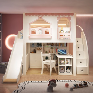 Giường tầng trẻ em thiết kế mới JS FURNITURE, có thể tháo rời, dành cho 4 trẻ, nội thất phòng ngủ, giường tầng có thể giấu đồ, kèm cầu trượt và cầu thang có ngăn chứa đồ - Product Image 2