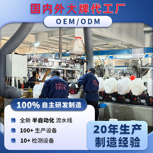 Wenxin Knapsack <b>Sprayer</b> 25L Gasoline High Pressure Agricultural Farm Use Plant Protection Equipment - Product Image 3