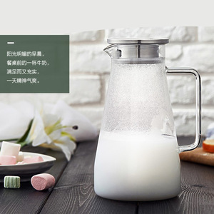 Carafe à eau en verre avec couvercle, grande capacité, pour usage domestique estival, idéale pour les fêtes - Product Image 3