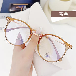 Monturas de gafas redondas de estilo coreano para mujer, tamaño mediano, lentes de PC, protección contra luz azul, lentes planas, negro y plateado - Product Image 5