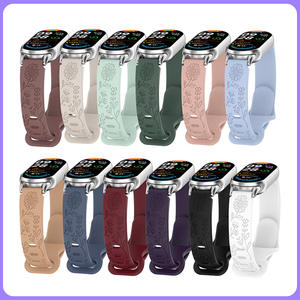 Upro For Mi band Bracelet 9 Butterfly buckle Silicone <b>watch</b> bands Universal Laser-engraved Sunflower Strap <b>Watch</b> Accessories - Product Image 4