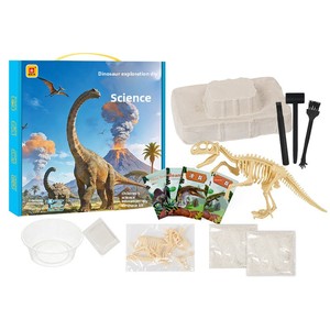 <span class=keywords><strong>Kit</strong></span> de jouets d'excavation <span class=keywords><strong>archéologique</strong></span>, matériel d'expérimentation pour enfants, <span class=keywords><strong>kit</strong></span> de fossile de Tyrannosaurus Rex, jouets éducatifs scientifiques 8-13 ans - Product Image 4