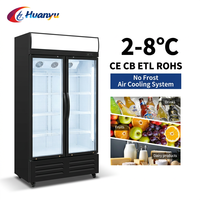 Réfrigérateur commercial vertical pour boissons Pepsi avec porte vitrée pour supermarché