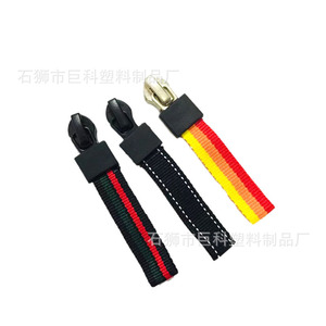 Custom Made Metal Zipper Heads Striped <b>Webbing</b> Zipper Ends Plastic Loops For Bags Apparel Durable - Product Image 2