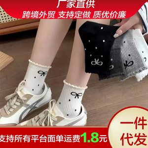 Polka Dot Bow Slouch <b>Socks</b> Cotton Women's Mid-Calf Breathable Odor Control <b>Black</b> Dark Gray Light Gray White - Product Image 5