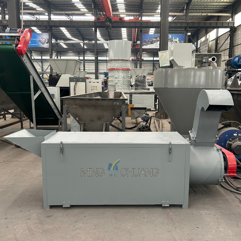 High Quality Horizontal Dryer for Plastic
