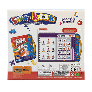 Libro de Inteligencia, Libro Educativo <span class=keywords><strong>en</strong></span> Bengala, Audiolibro, Aprendizaje Preescolar del Alfabeto - Product Image 6
