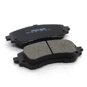 Venta al por mayor estable de alta calidad original de cerámica frente D1950 pastillas de freno piezas para <span class=keywords><strong>Totota</strong></span> Toyota <span class=keywords><strong>YARIS</strong></span> Vois 04465-0D160 04465-09020 - Product Image 1