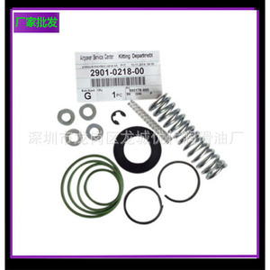 3002600440 ชุดบำรุงรักษา ชิ้นส่วนคอมเพรสเซอร์แบบสกรูแบริ่ง - Product Image 2