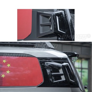 Autocollant décoratif pour pilier de voiture, couvre-moulures anti-rayures, kit carrosserie pour Toyota New Prado LC250 2024-2025, accessoires de voiture - Product Image 1