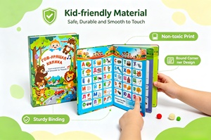Libro de Aprendizaje de <span class=keywords><strong>Audio</strong></span> Interactivo Bilingüe Ruso-<span class=keywords><strong>Inglés</strong></span> para Niños, con Sonidos y Alfabeto, para Educación Temprana - Product Image 5