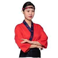 Veste de chef de style kimono japonais, uniforme de travail d'été, hôtel, restaurant coréen, sushi, teppanyaki, serveur, évacuation de l'humidité, unisexe