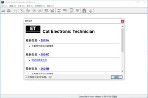 Bộ chuyển đổi giao tiếp công cụ chẩn đoán CAT ET4 dành cho động cơ 478-0235 và hộp số CX31&CX28 cho ngành xây dựng và bán lẻ - Product Image 6