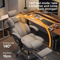 Fabrication professionnelle de chaises de jeu robustes et durables, chaises de bureau confortables et adaptées aux longues sessions de travail.