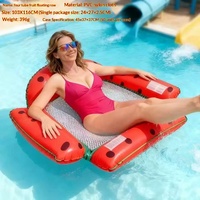 Bouée de natation AGS en PVC, lit flottant et chaise longue gonflables, jouet aquatique pliable