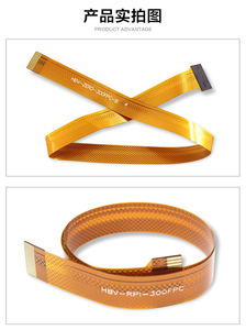 रास्पबेरी पाई ज़ीरो V1.3/W Rpi0 के लिए अनुकूलित 30 मिमी * 10 मिमी एफपीसी डेवलपमेंट बोर्ड डब्ल्यू कैमरा केबल 30 सीएम रिबन लाइन एफएफसी केबल का समर्थन करें - Product Image 3