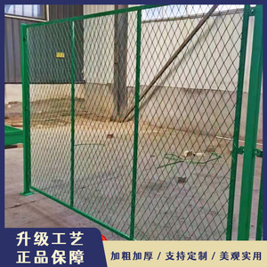 Welded Mesh Security Fence PVC Coated Steel <b>Wire</b> Indoor Warehouse Workshop Partition Barrier Protection <b>Net</b> - Product Image 4