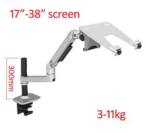 (450mm) DL-8012LP 17 "노트북 데스크탑 스탠드 풀 모션 17-38" 모니터 홀더 기계식 스프링 암 알루미늄 지원 3-11kg 화이트