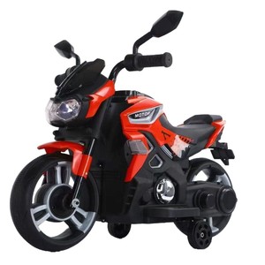 Nouvelle moto électrique, vente directe d'usine, motos pour enfants, <span class=keywords><strong>tricycle</strong></span> électrique pour enfants à la mode - Product Image 1