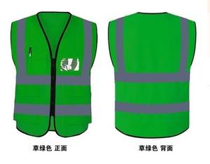 Günstige reflektierende High Visibility Yellow Lime Mesh Warnung Signal Weste Hochwertige gestrickte orange gelbe Sicherheits weste - Product Image 4