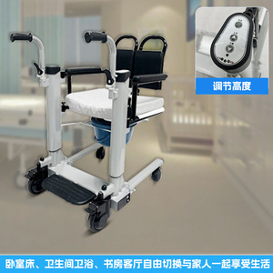 Dispositif de repositionnement des toilettes en alliage d'aluminium, capacité de charge de 100 kg, hauteur réglable pour personnes âgées, handicapées, utilisation à domicile dans la salle de bain - Product Image 1