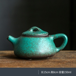 Théière japonaise rétro en céramique cuite à haute température, couleur vert turquoise - Product Image 2