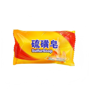 Savon au soufre classique pour l'élimination des huiles et saletés, shampoing longue durée, gel douche et nettoyant visage, vente en gros usine - Product Image 1