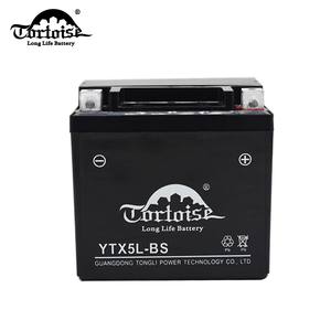 Usine YTX4L/5L/9L/14L/20L-<span class=keywords><strong>BS</strong></span>(12V 4AH/5AH/9AH/14AH/20AH) batterie de moto au plomb <span class=keywords><strong>MF</strong></span> batterie de moto supérieure <span class=keywords><strong>mf</strong></span> - Product Image 3