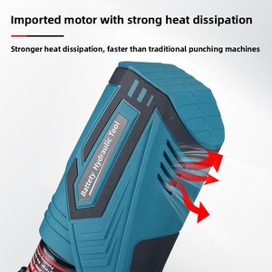 Cordless Rechargeable Portable Hydraulic Hole Puncher for Angle Steel Plate <b>Punching</b> Small Size Made in China - Product Image 3