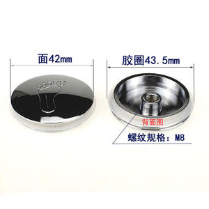 Panneau de vidange de baignoire escamotable durable, accessoire à commande au pied, en acier inoxydable et en PP, pour salle de bain - Product Image 2