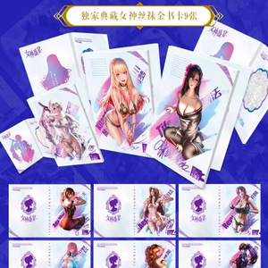 Offre Spéciale en Gros : Coffret Booster de Cartes Waifu de la Collection Anime Feast4 – Cadeaux pour les Fans - Product Image 2
